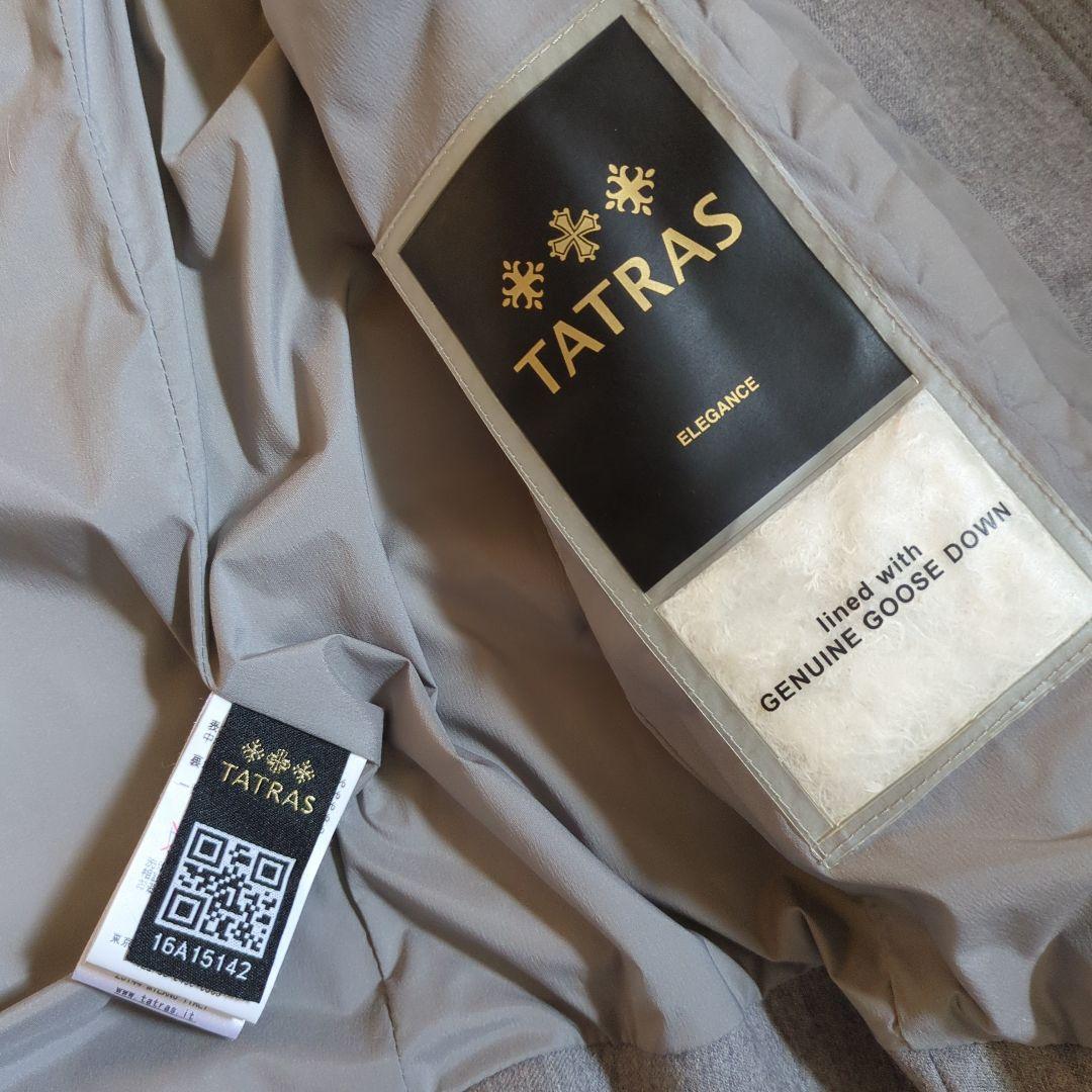 タトラスダウンベスト　最終お値下げ