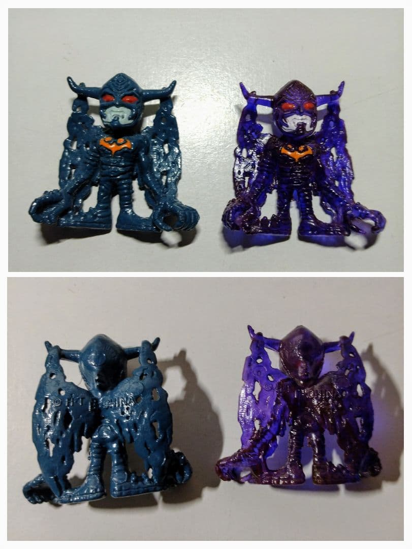 デジタルモンスター KENJI WATANABE EDITION ヌメモン