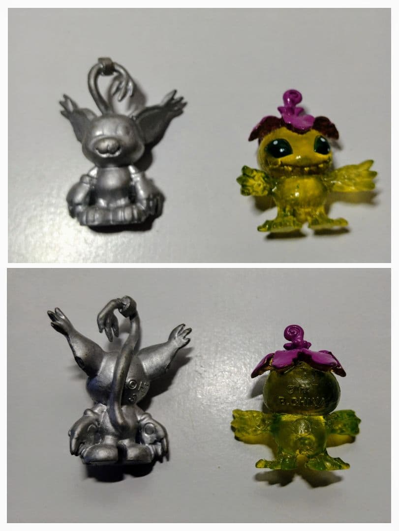 デジタルモンスター KENJI WATANABE EDITION ヌメモン