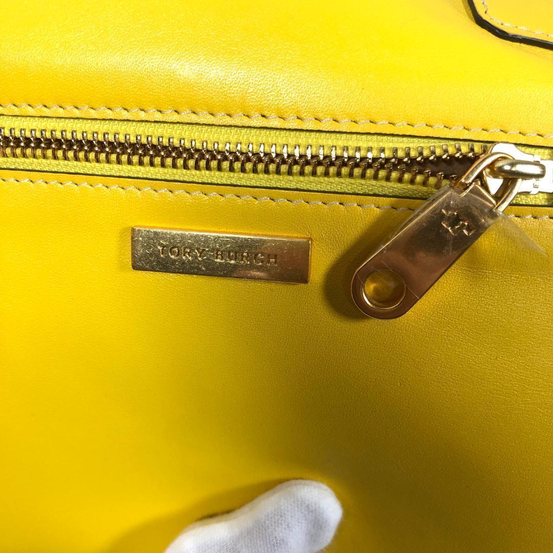 Tory Burch Ella かごバッグ トート ストローレザー イエロー