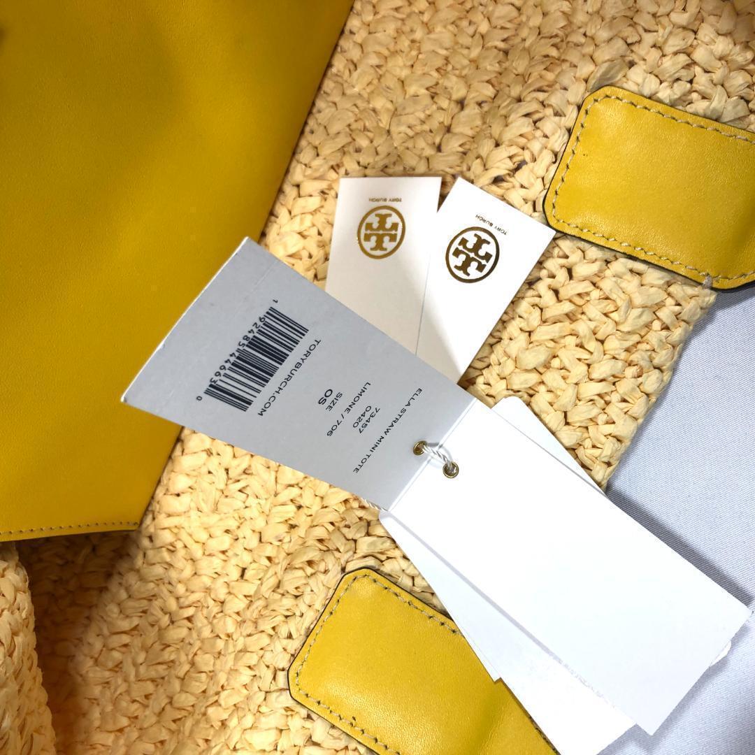 Tory Burch Ella かごバッグ トート ストローレザー イエロー