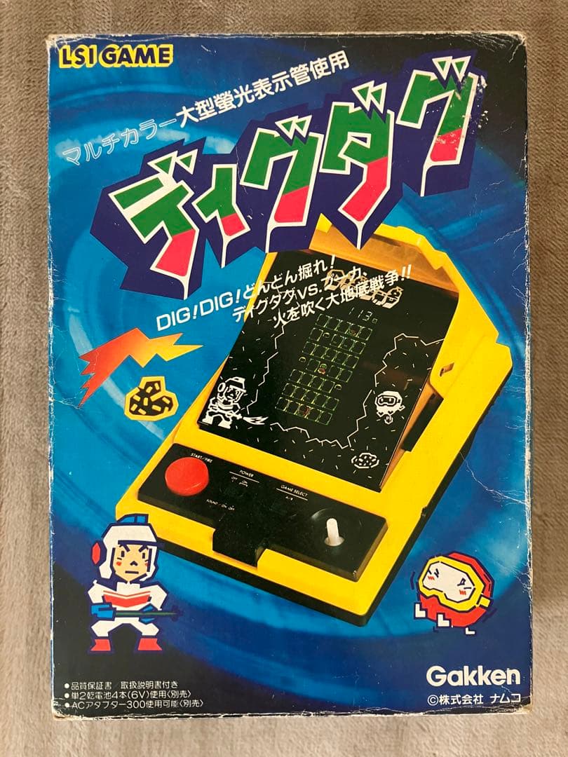 【 箱付き激レア！】Gakken ナムコ　LSI GAME ディグダグ