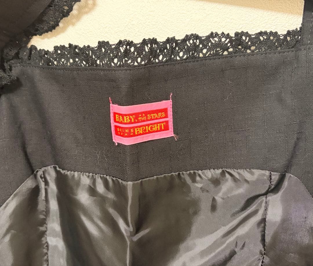 値下げ！BABY, THE STARS SHINE BRIGHTジャンスカ