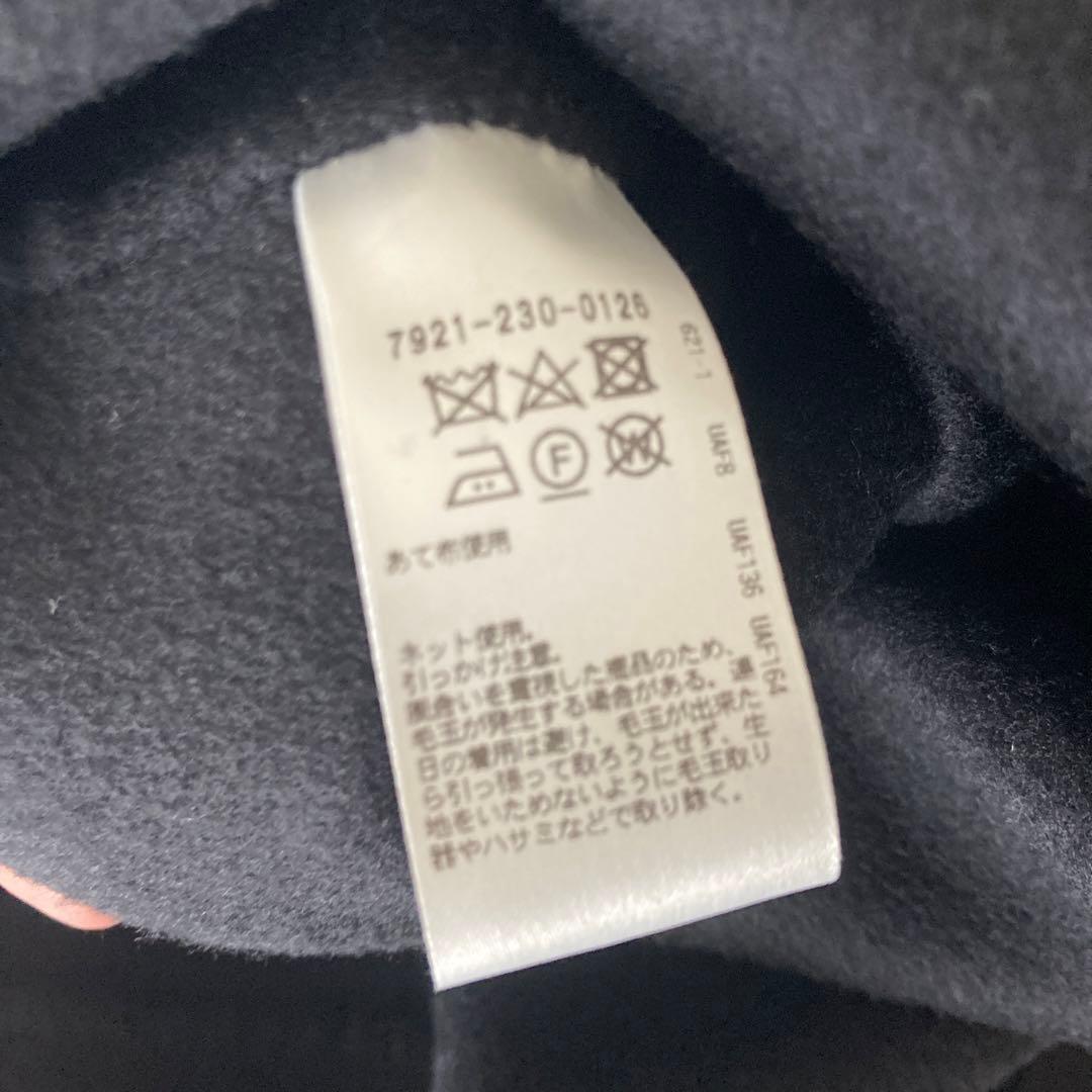 ブラミンク　紺