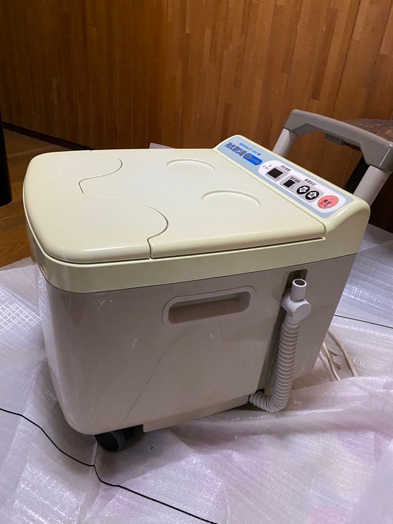 高陽社『冷え取り君』 足湯　温浴　フットバス