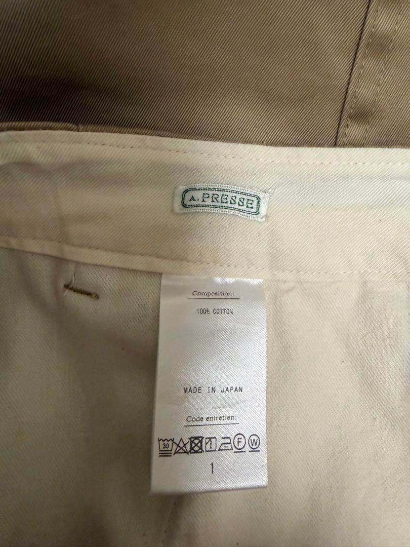 パンツ A.PRESSE Vintage US ARMY Chino Trouser 1