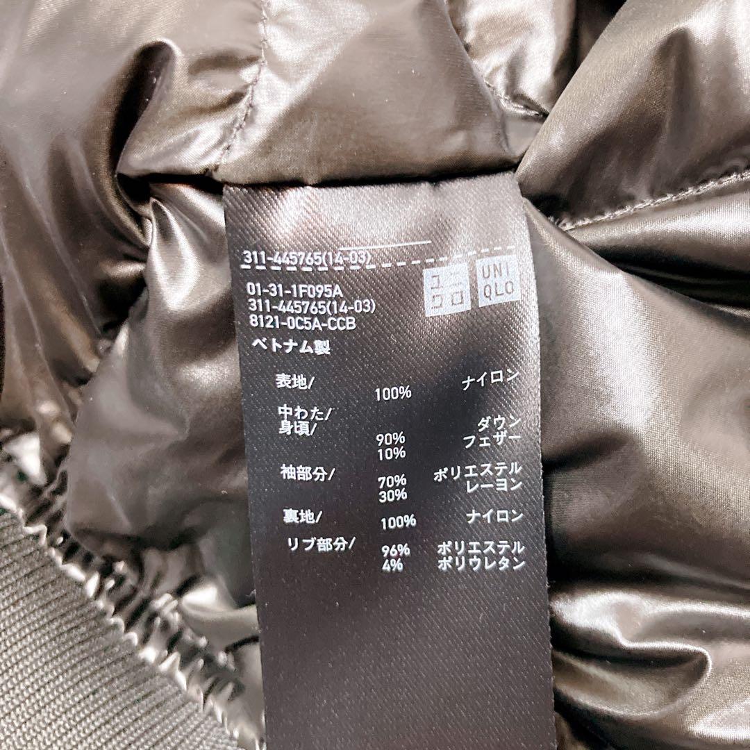 【入手困難】ユニクロ +J プラスジェイ MA-1 フライトジャケット XL