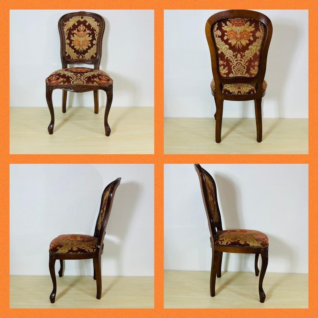 イタリア製 ダイニングチェアー 猫足 猫脚 椅子 イタリア家具 インテリア ②