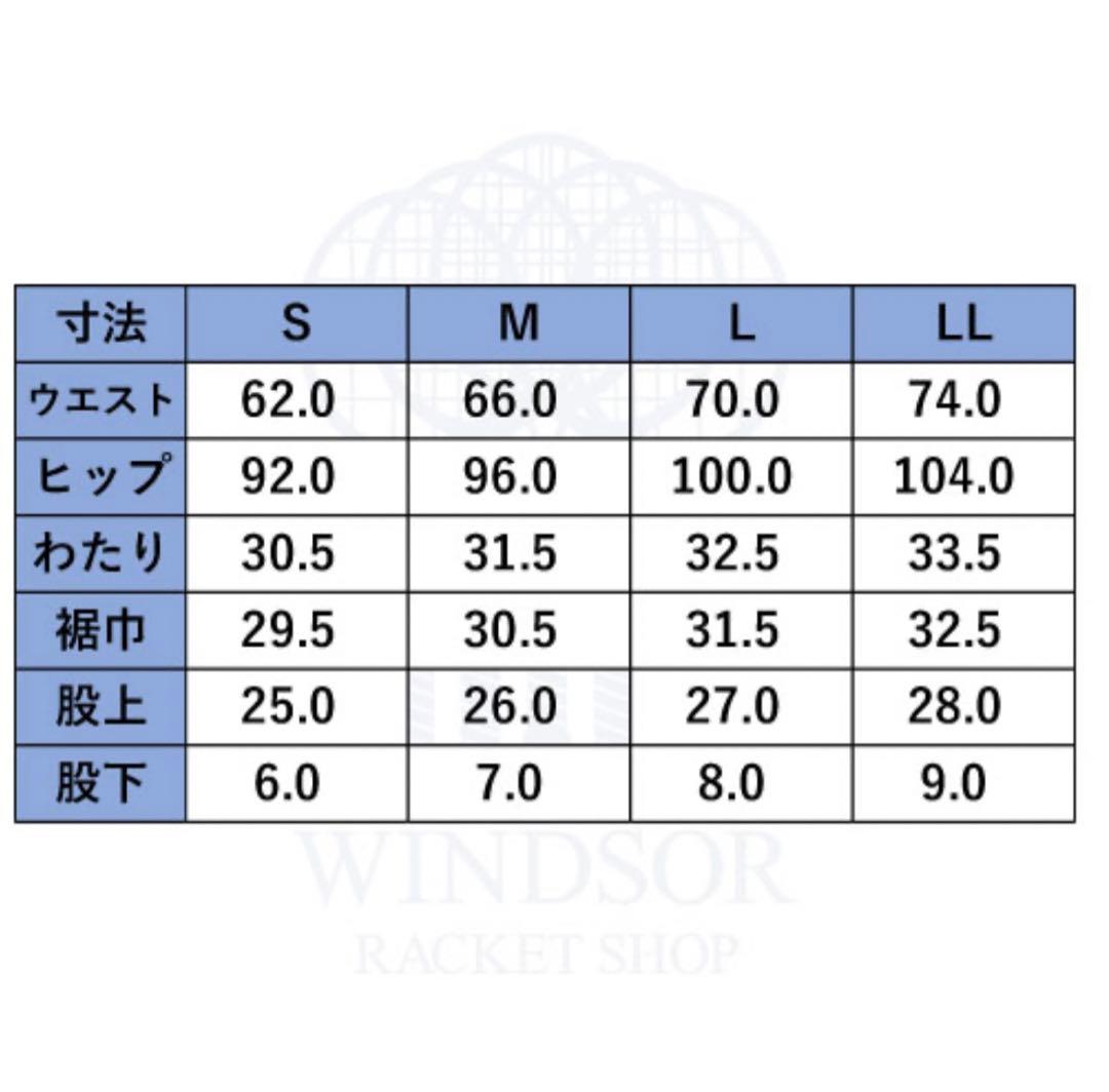 Admiral テニスウェア Tシャツ ショートパンツセット セットアップ M