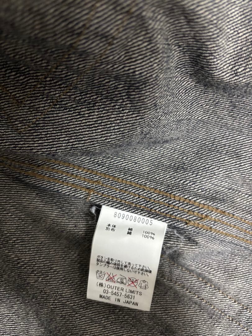 ナイジェルケーボン　デニムカバーオールジャケット