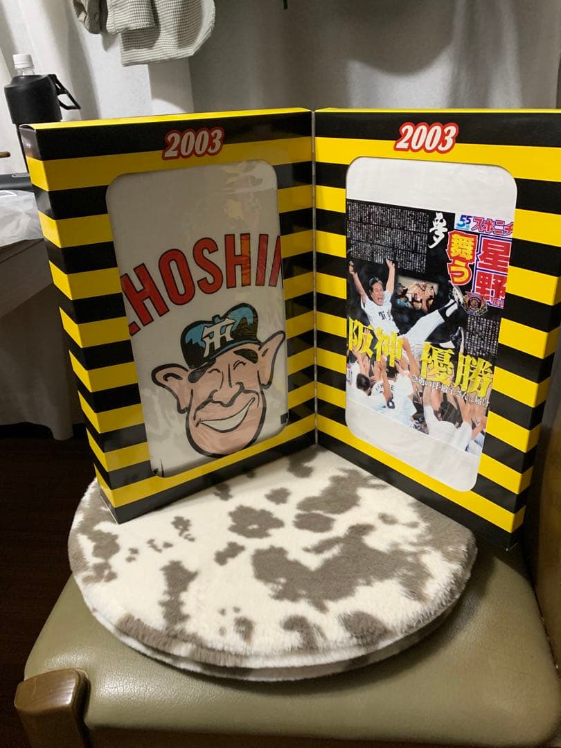 2003年阪神タイガース優勝記念　スポニチTシャツ