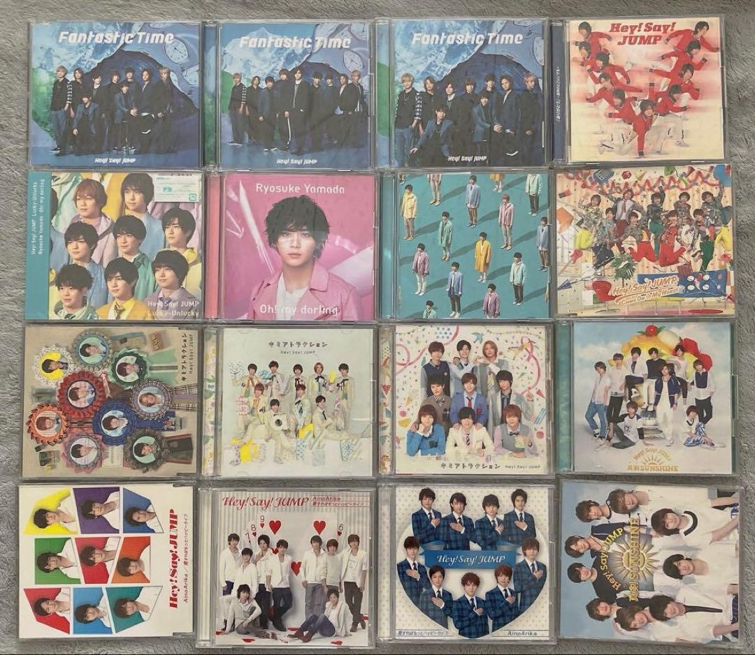 Hey!Say!JUMP CDシングル アルバム 137枚まとめ売り