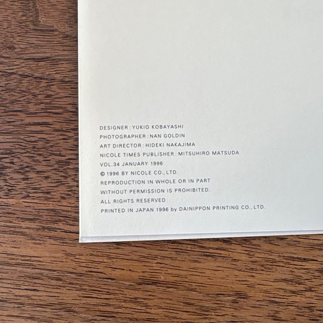 アート・デザイン・音楽 Naked new york