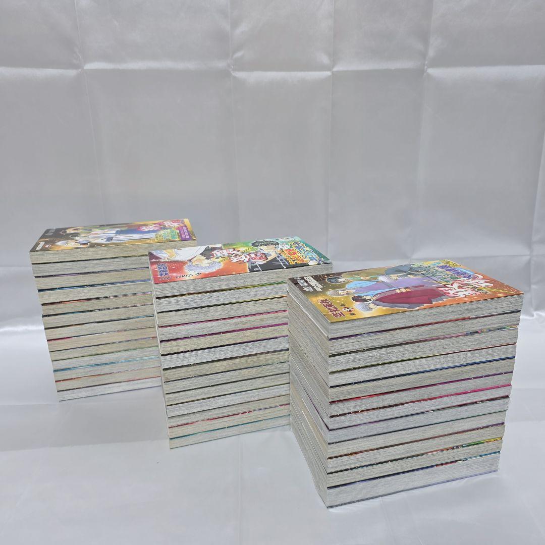 銀魂 全77巻セット[完]+同梱版DVD付き/全巻簡易クリーニング済み/G01