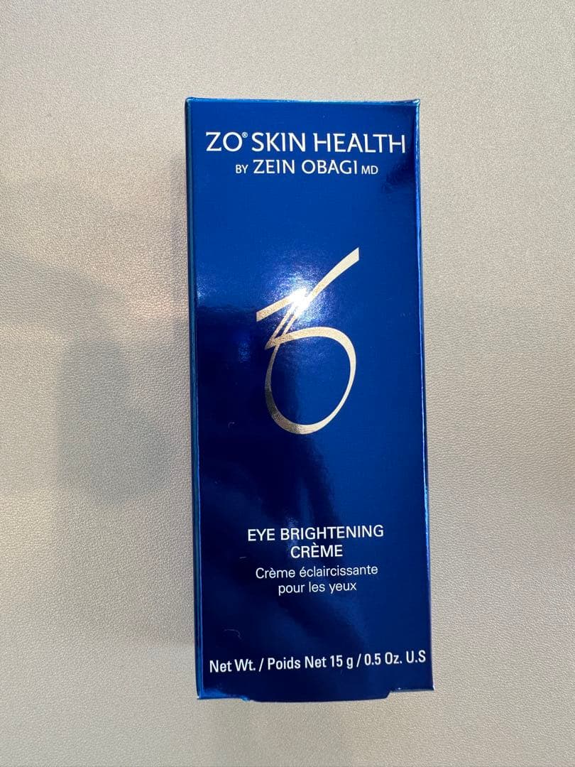 新品未開封 ゼオスキン ハイドラファーム 15g 正規品