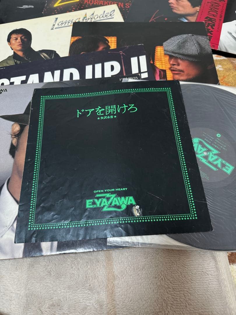 矢沢永吉レコード8セット(12枚)