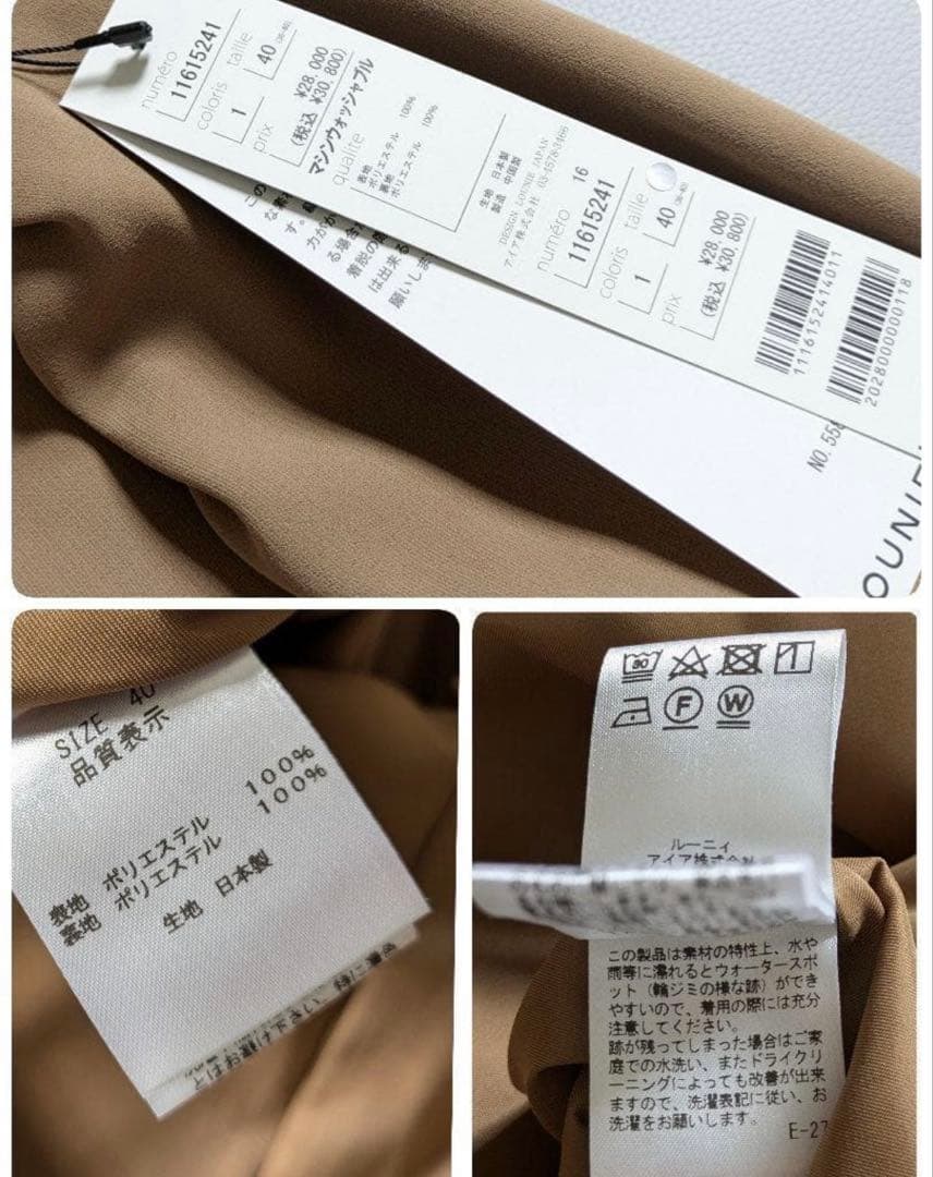 新品◎ルーニィ／oggiコラボ 2wayビッグカラーワンピース セレモニー