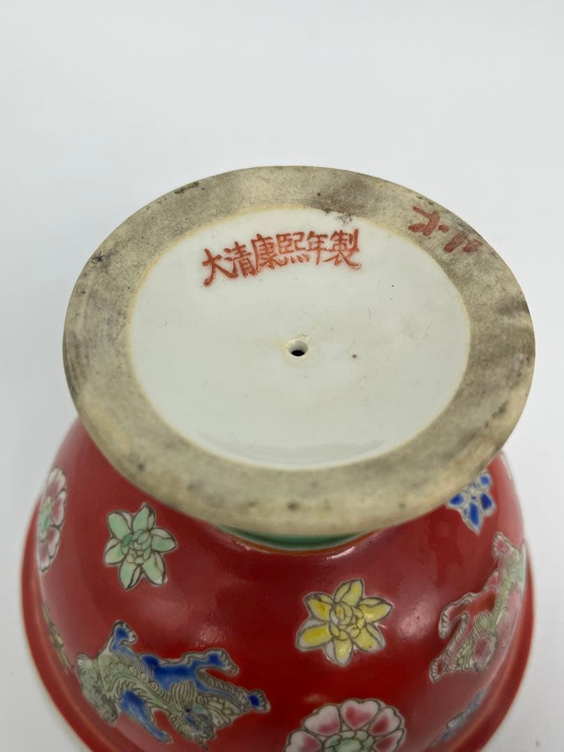 中国美術清時代古い色絵蓋物アンティーク