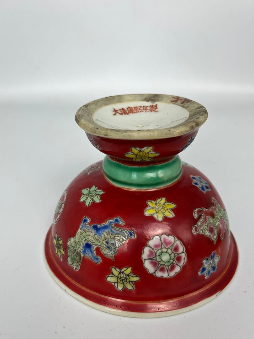 中国美術清時代古い色絵蓋物アンティーク