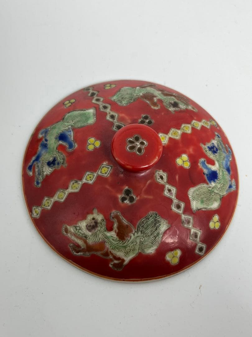 中国美術清時代古い色絵蓋物アンティーク