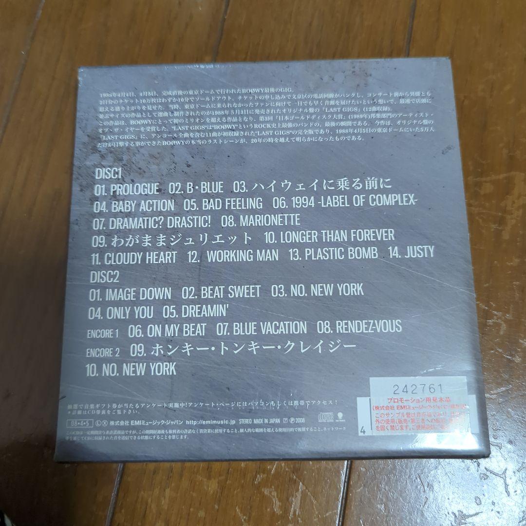 BØWY・氷室京介 DVD・CD【非売品・未開封】