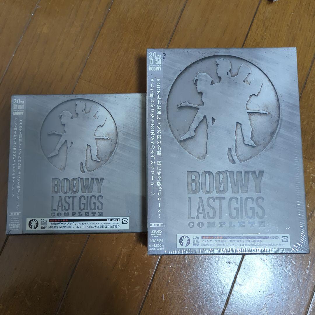 BØWY・氷室京介 DVD・CD【非売品・未開封】