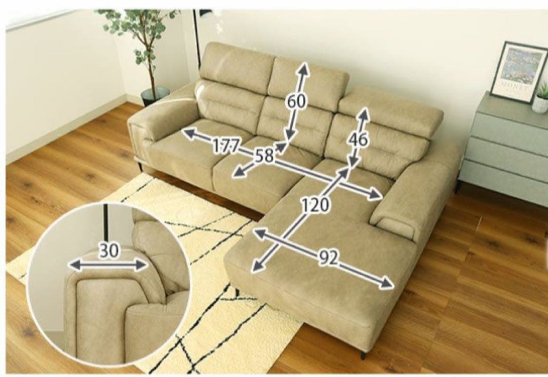 3人掛け カウチソファ Ｌ字 レザーファブリック プルミエ
