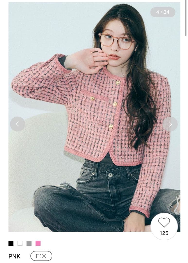 【最終値下げ】LILY BROWNツイードショートジャケット ピンク