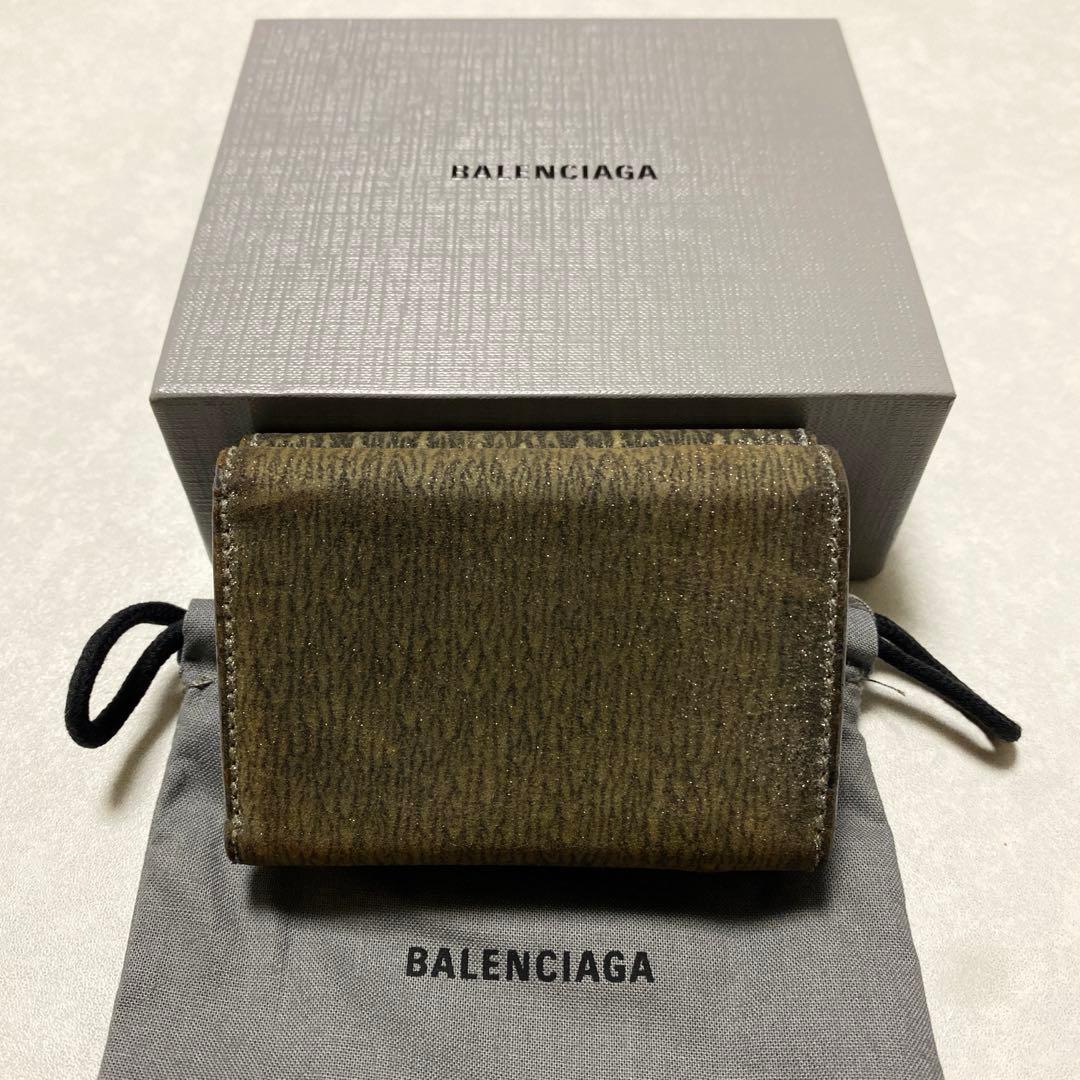 y*u様 [国内正規品]BALENCIAGA バレンシアガ　三つ折り財布 ダーク