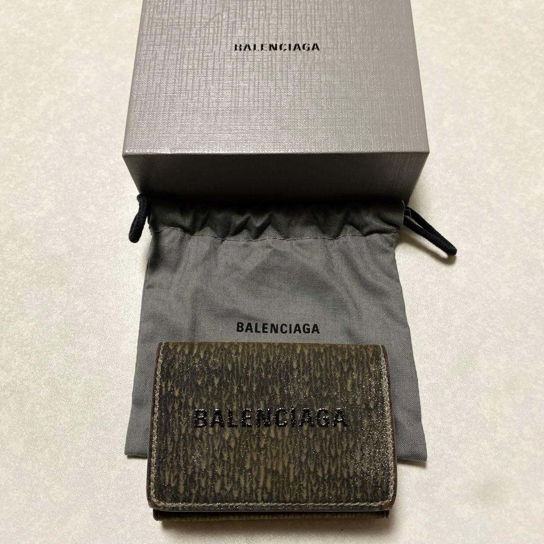y*u様 [国内正規品]BALENCIAGA バレンシアガ　三つ折り財布 ダーク