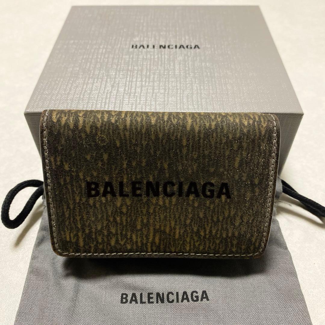 y*u様 [国内正規品]BALENCIAGA バレンシアガ　三つ折り財布 ダーク