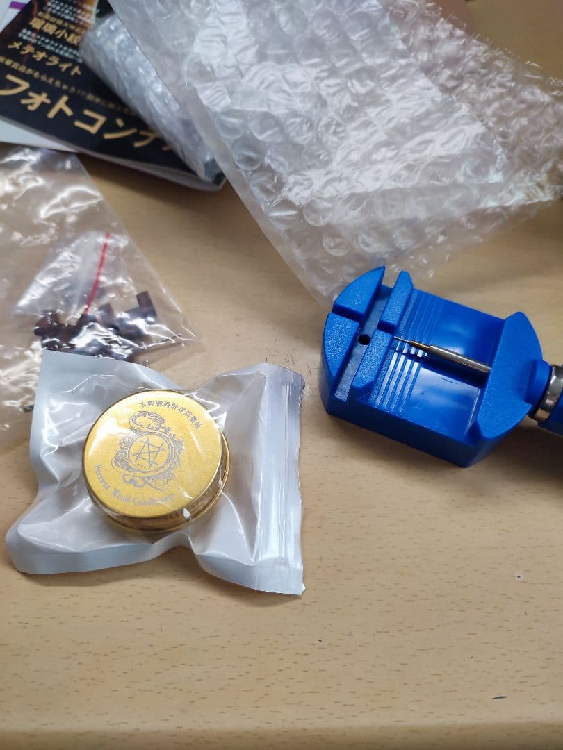 NOZ 時計　ラピスラズリ×ウォールナット　フルセット　クォーツモデル