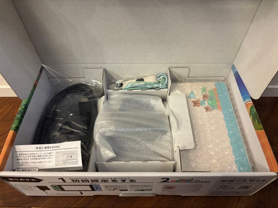 どうぶつの森デザイン Nintendo Switch 本体