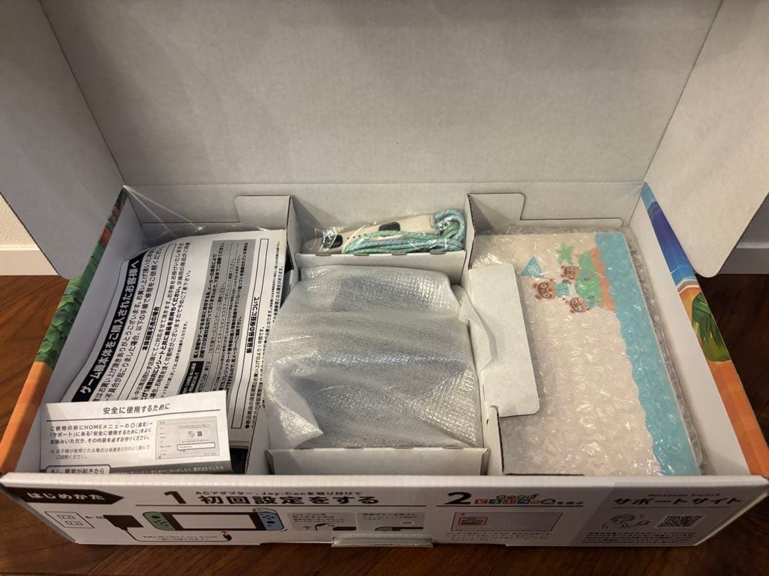 どうぶつの森デザイン Nintendo Switch 本体