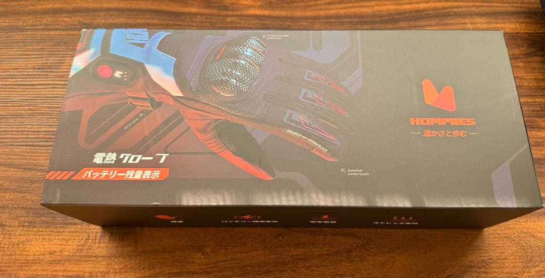 HOMPRES電熱グローブS 2024モデル