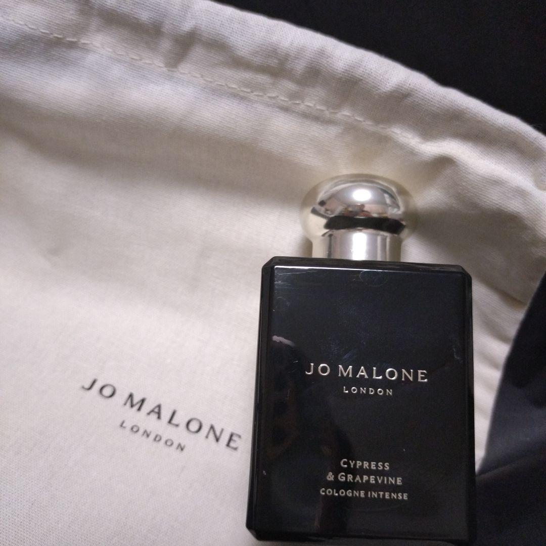 JO MALONE Cypress & Grapevine コロンインテンス