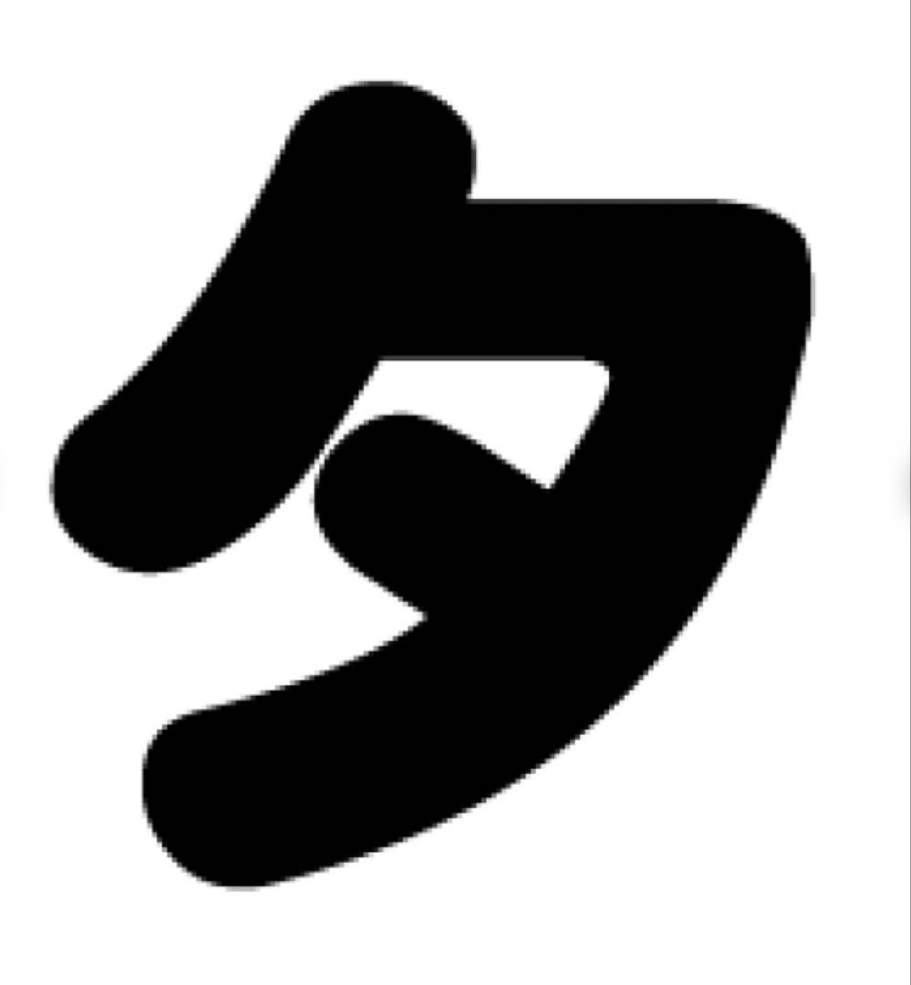 ターボさん専用ページ❣️