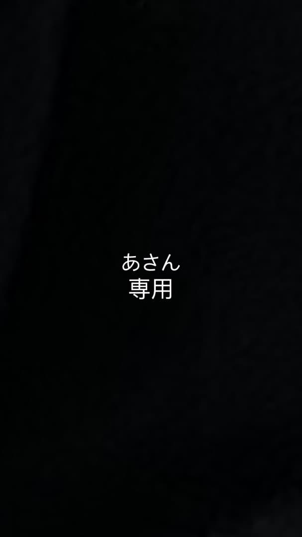 山梨学院高校サッカージャージ上下