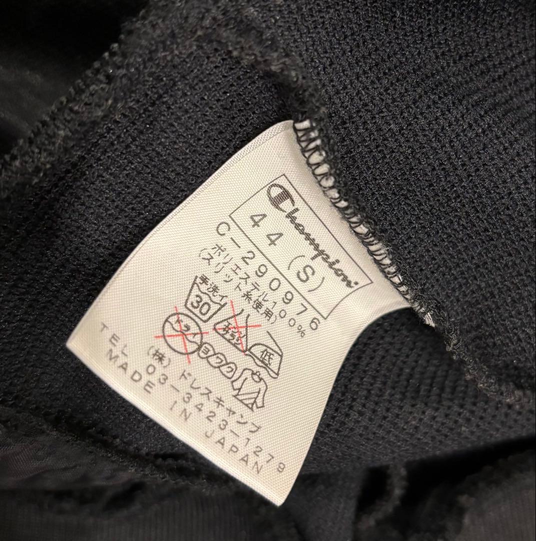 Champion dresscamp ジャージ トラックジャケット 小栗旬