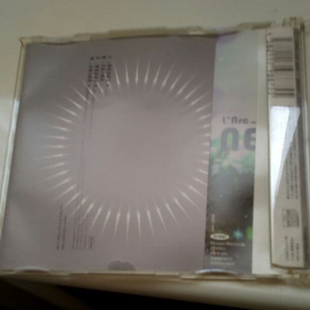 ラルクアンシェル  NEXUS4-SHINE  CD