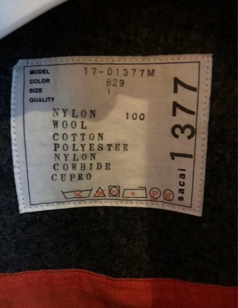 sacai ma-1 ドッキング