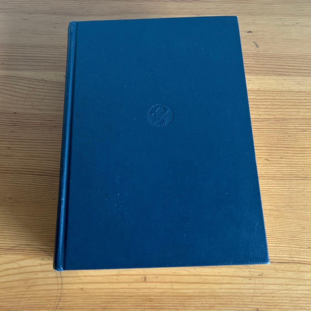 佐賀藩の総合研究　藤野　保編 吉川弘文館 藩の総合的研究の先駆的研究書