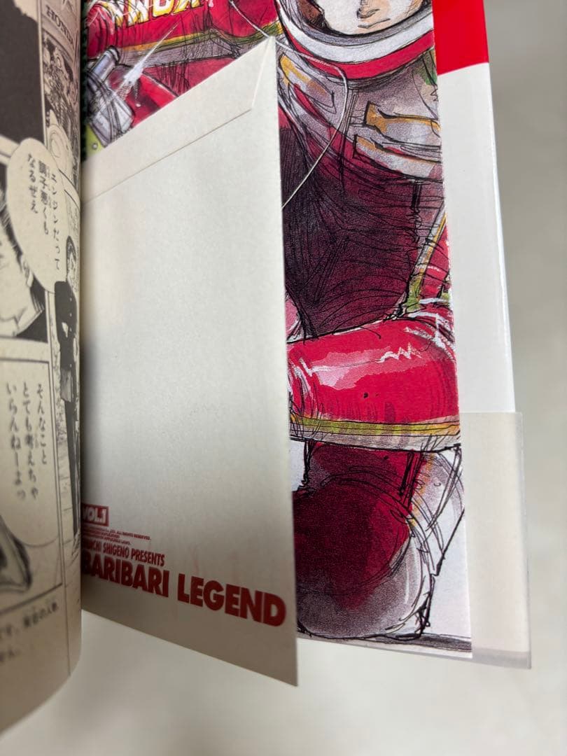 がちがち　バリバリ伝説 新装版1〜38巻＋レーシングカード＋カードホルダー