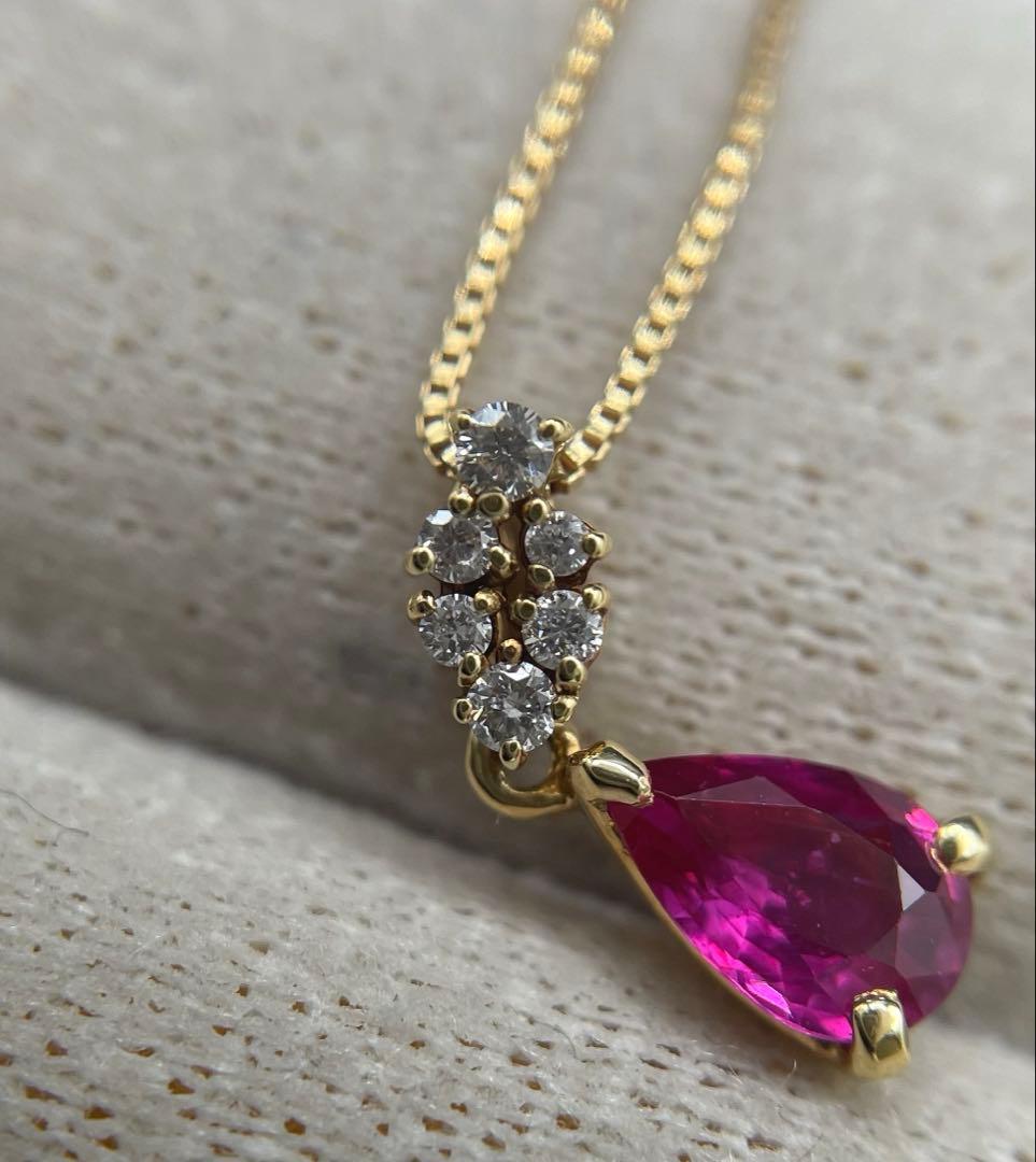 JA121★高級 ルビー0.38ct ダイヤ K18 ペンダントヘッド 鑑付