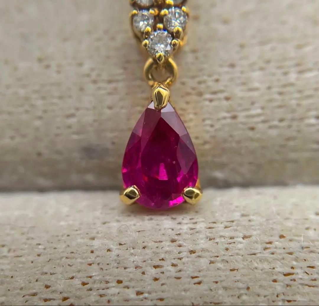 JA121★高級 ルビー0.38ct ダイヤ K18 ペンダントヘッド 鑑付