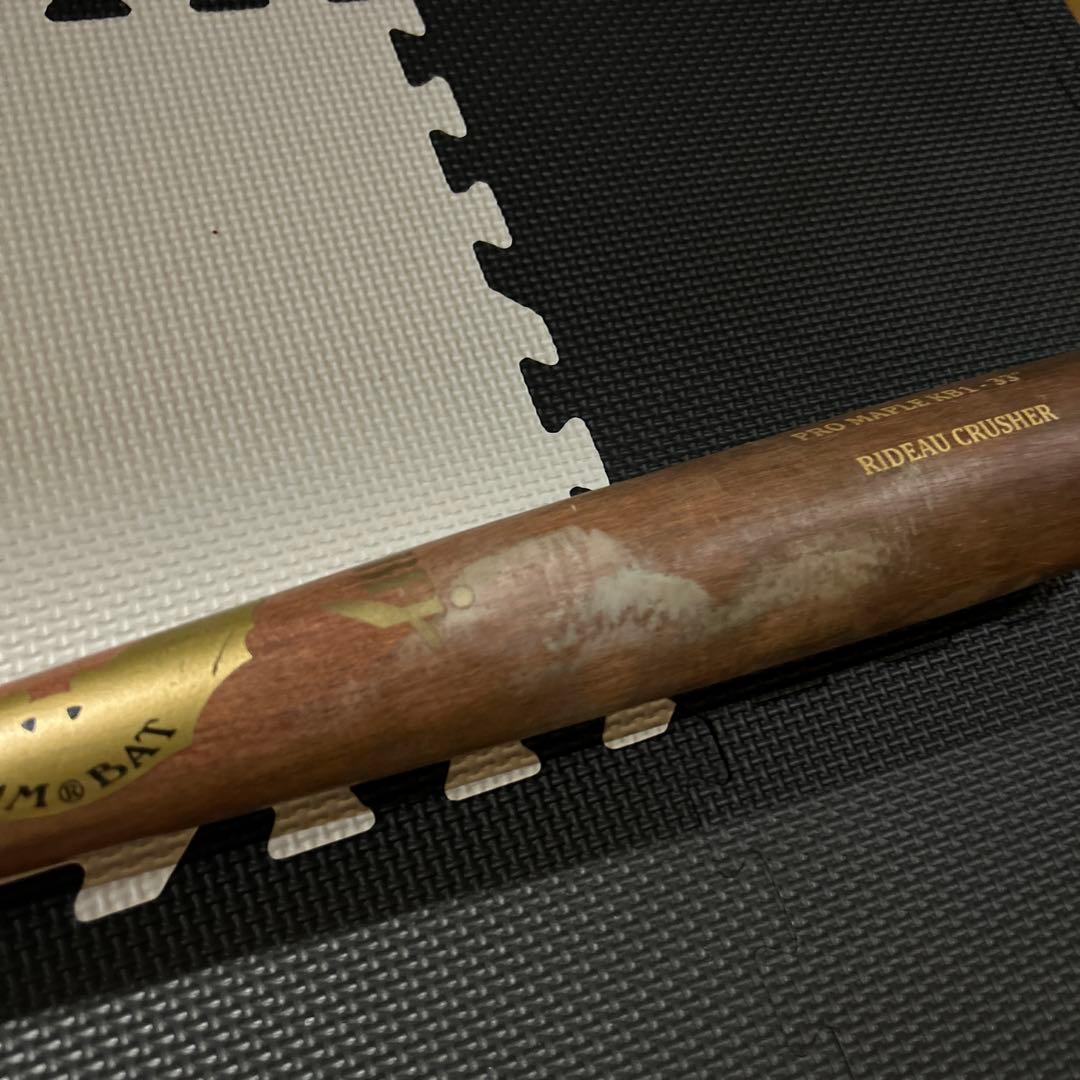 サムバット(硬式木製バット、bfjマークあり)