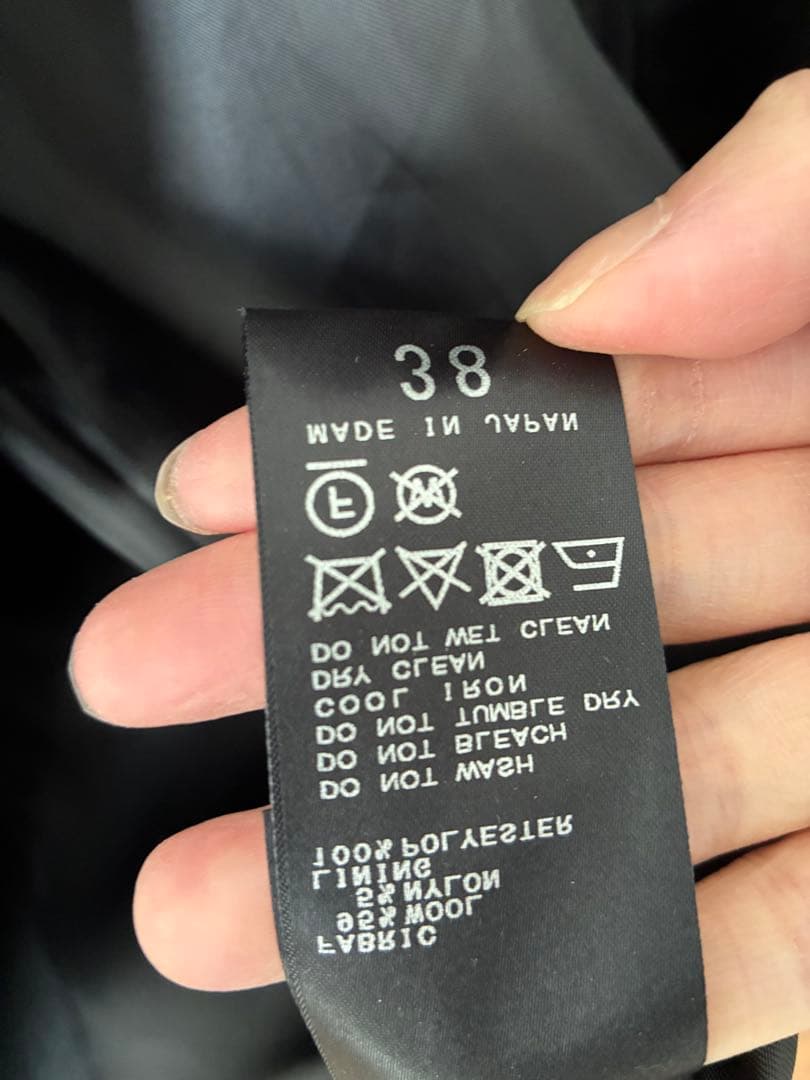 ブラック ノーカラーロングジャケット