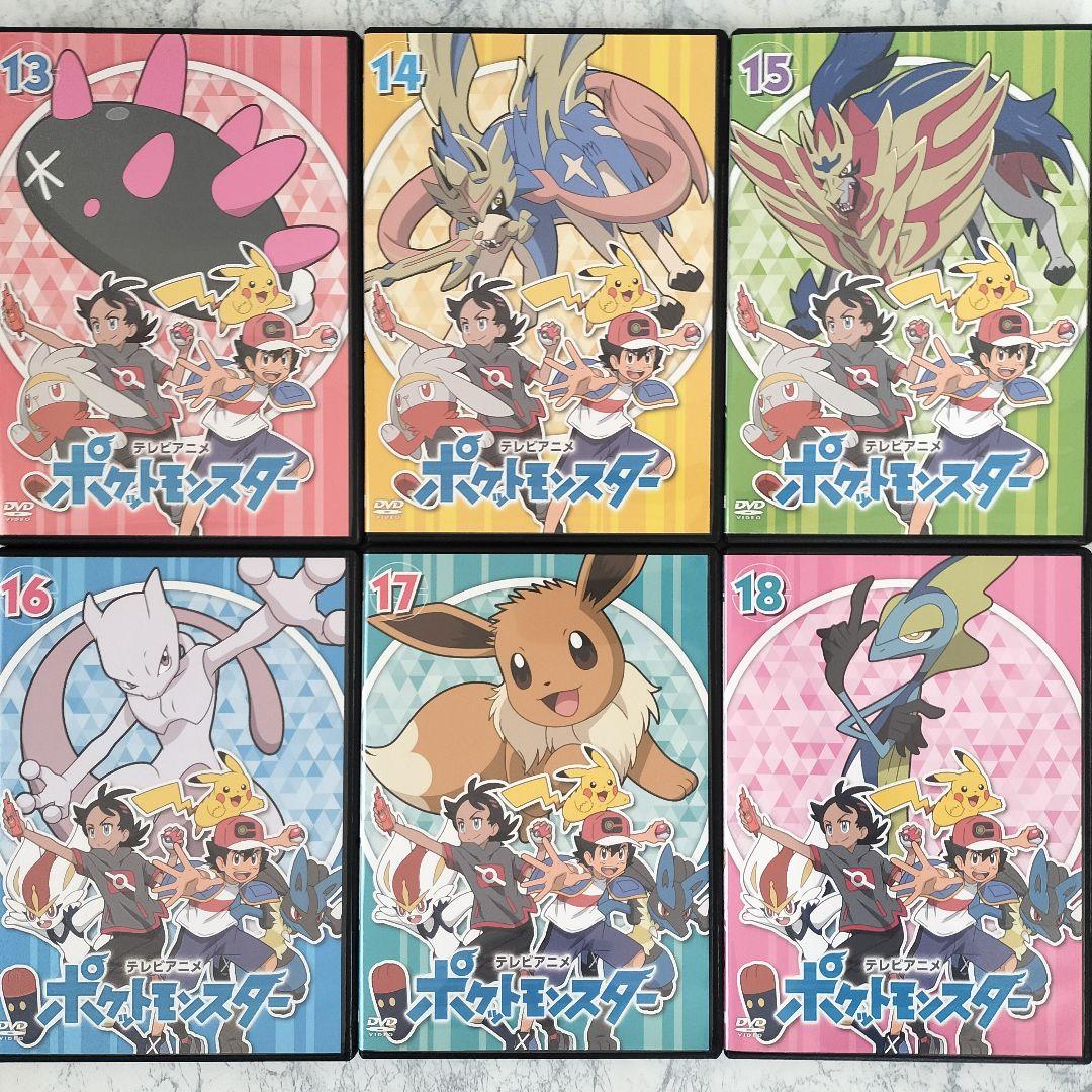 DVD　ポケットモンスター　新無印　1〜39巻　計39巻　新品ケース付