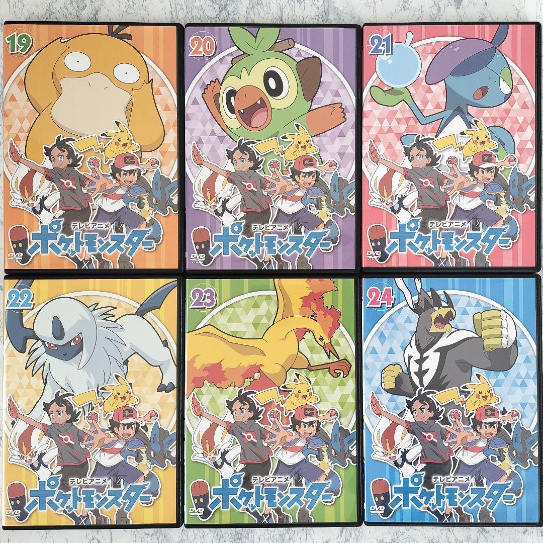 DVD　ポケットモンスター　新無印　1〜39巻　計39巻　新品ケース付