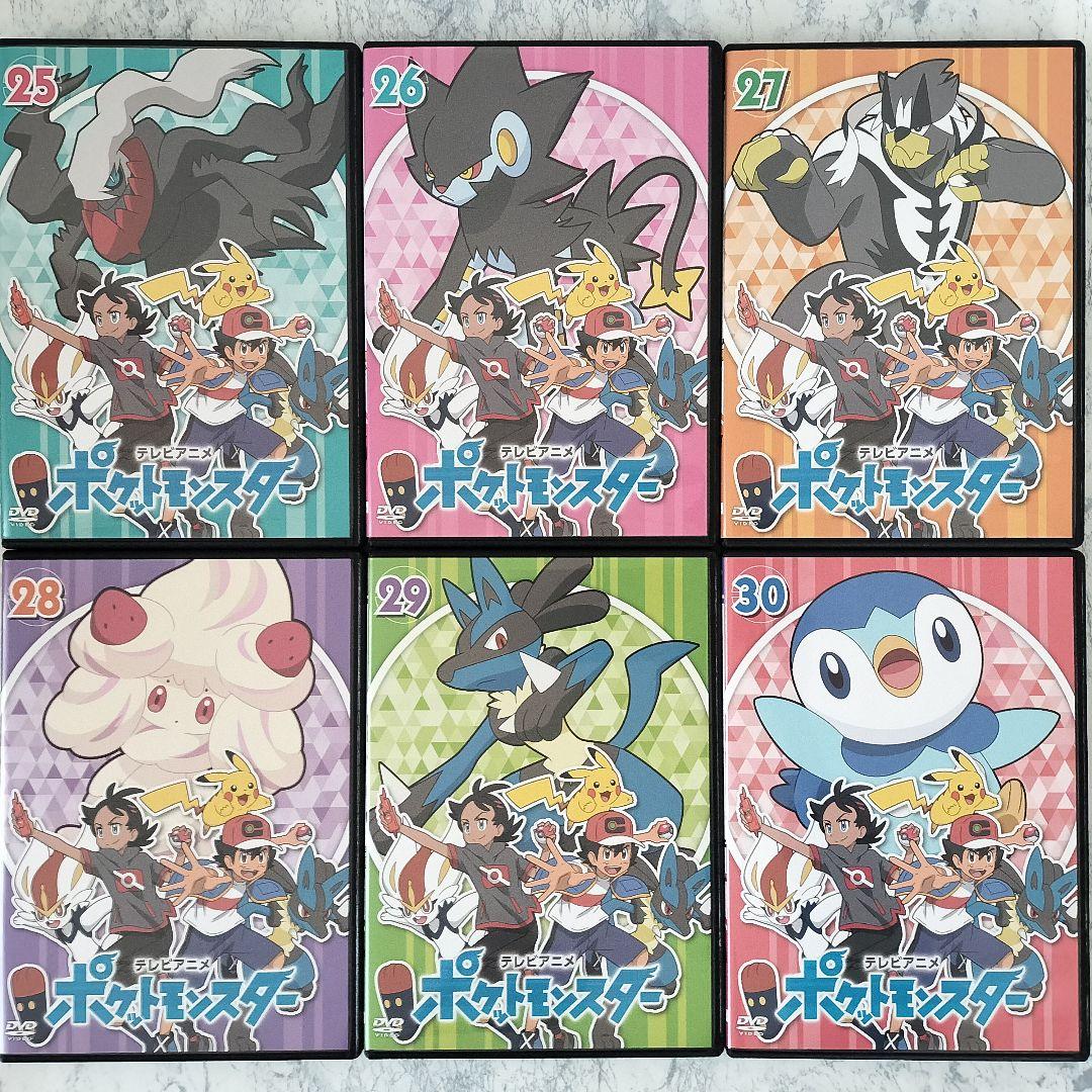 DVD　ポケットモンスター　新無印　1〜39巻　計39巻　新品ケース付